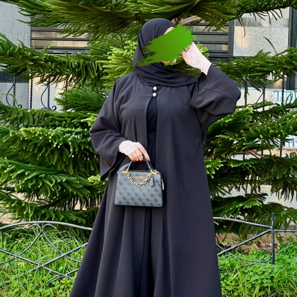 Abaya alma